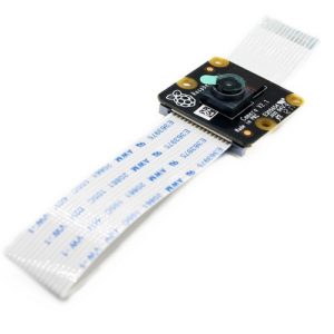 دوربین 8 مگاپیکسل رزبری پای دید در شب